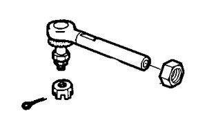 MASSEY FERGUSON TRACTOR STEERING TIE ROD (AGCO) 3426276M1