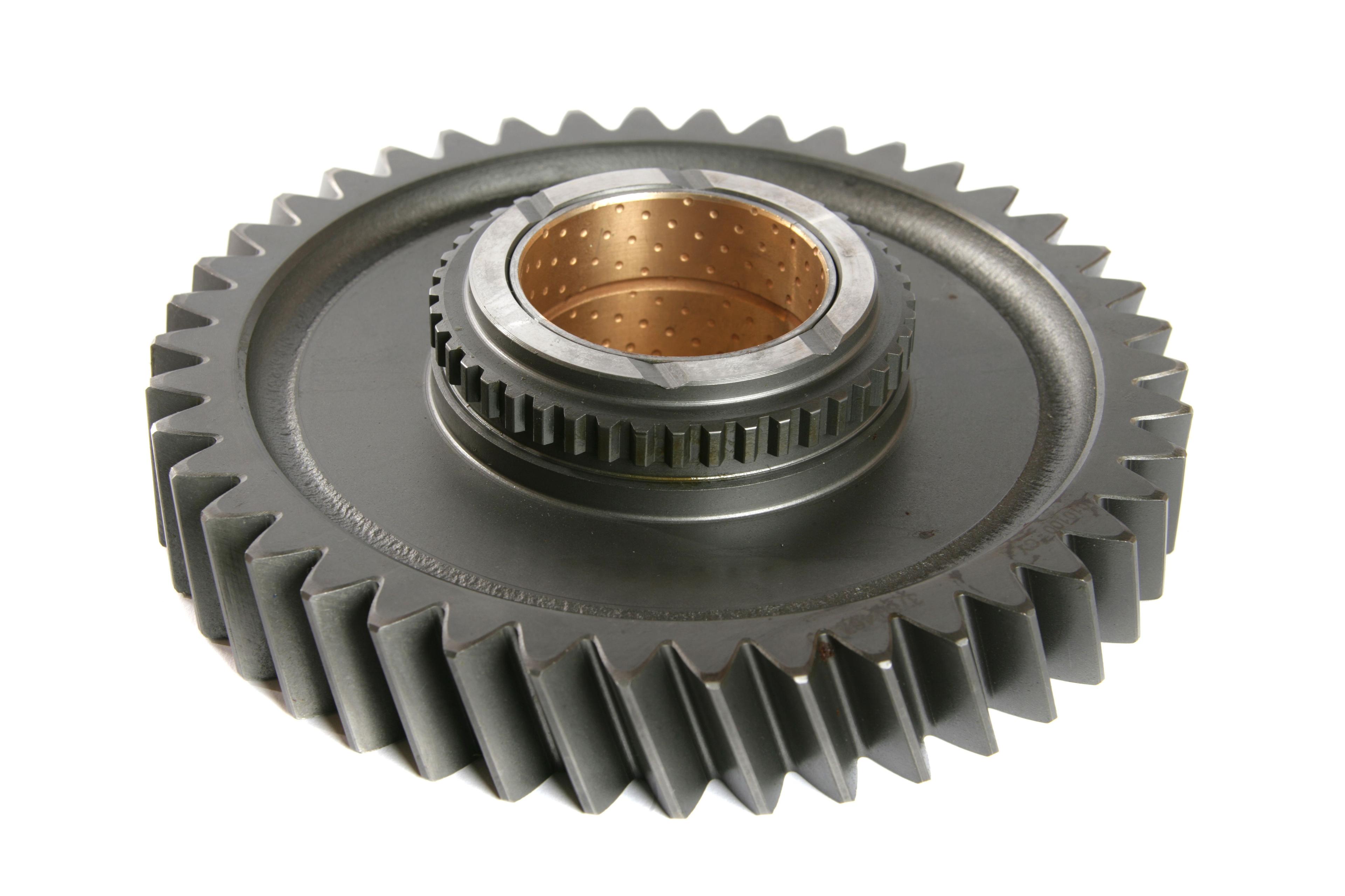 MASSEY FERGUSON TRACTOR GEAR (AGCO) 1686467M91