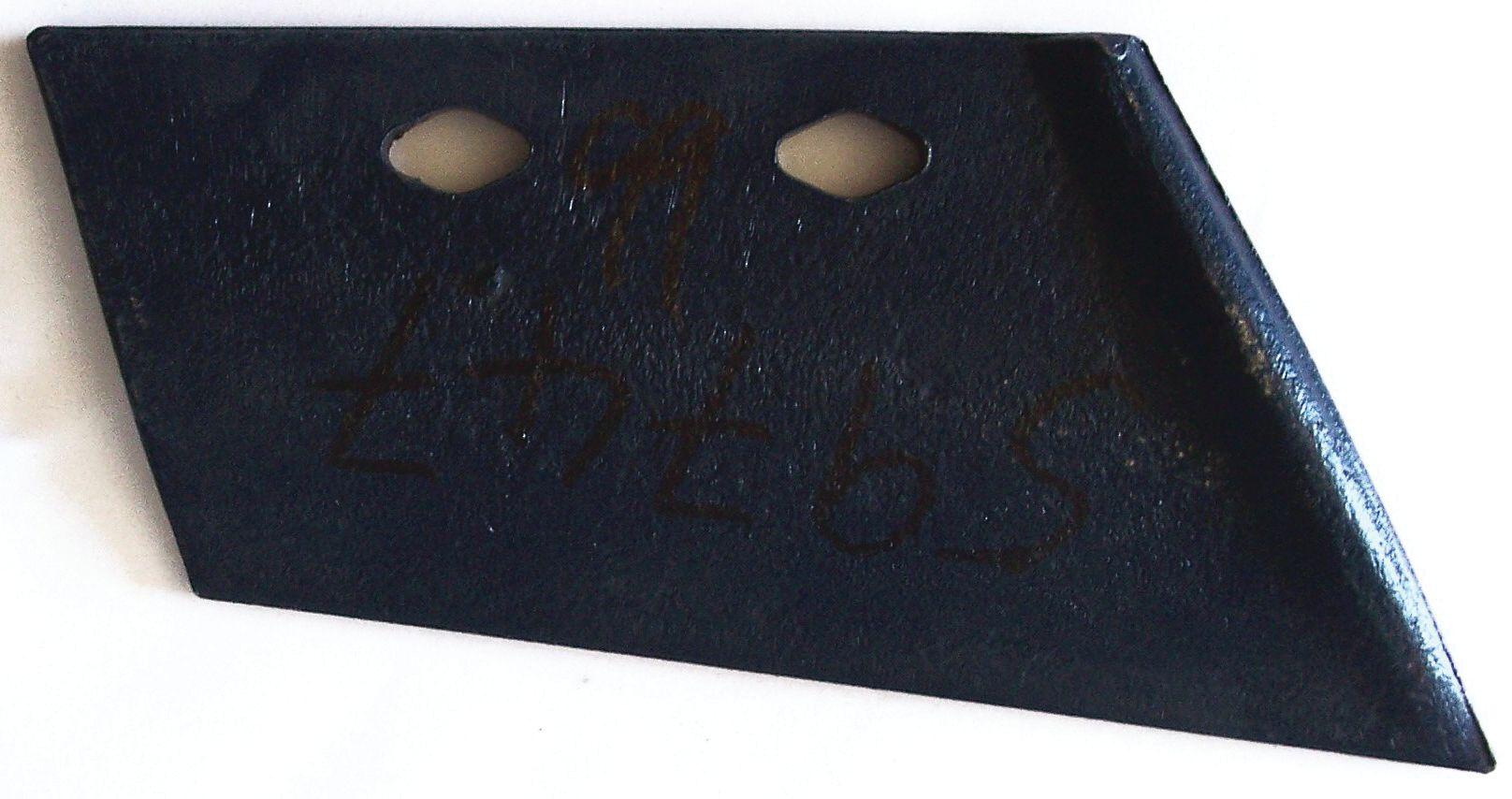 BESSON SKIM POINT-BESSON LH 59747
