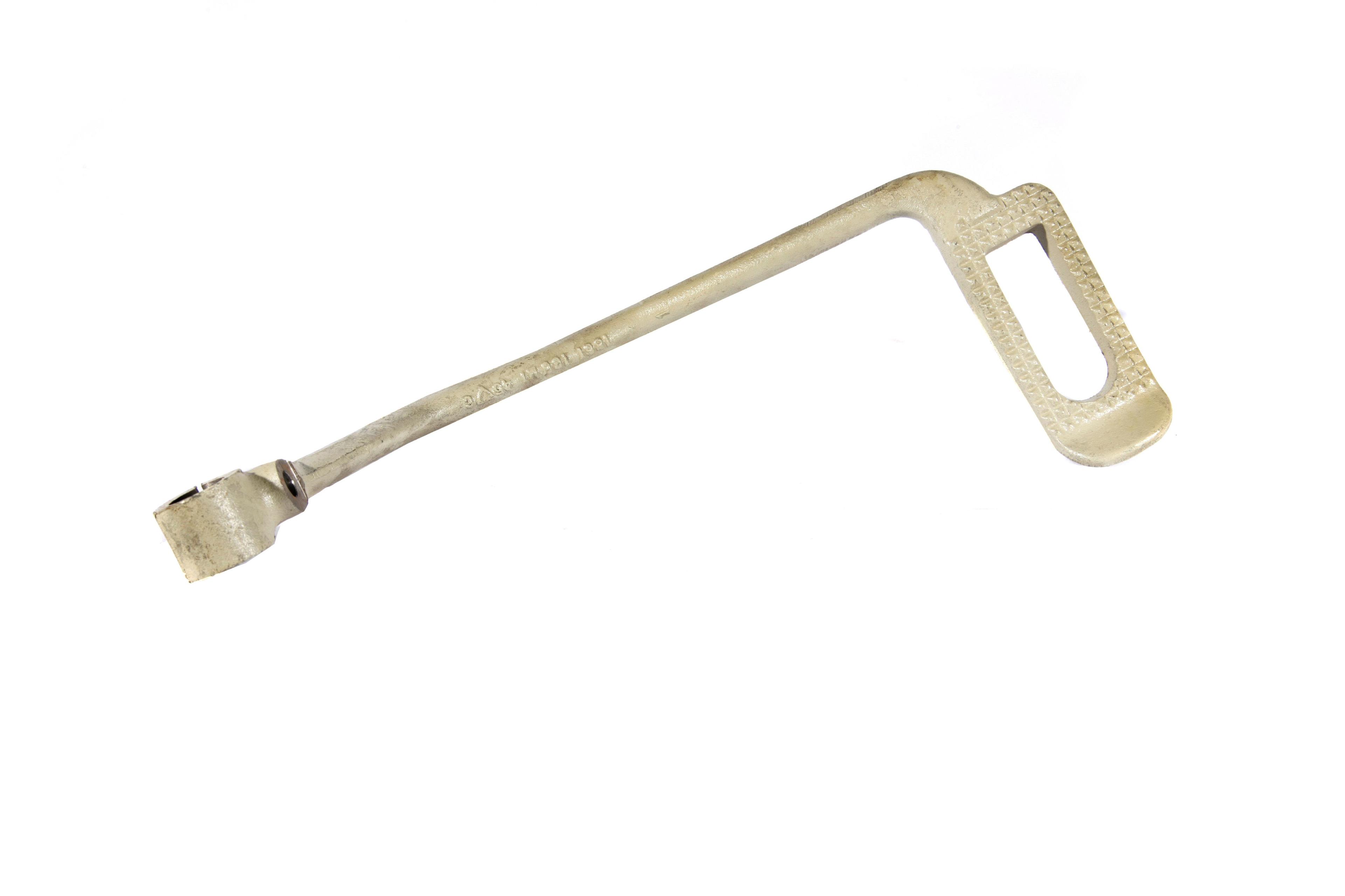MASSEY FERGUSON TRACTOR CLUTCH PEDAL (AGCO) 1861169M1