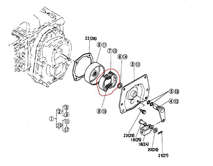 Kubota Tractor B5100 Pair of Rear Brake Shoes (to fit to one side)