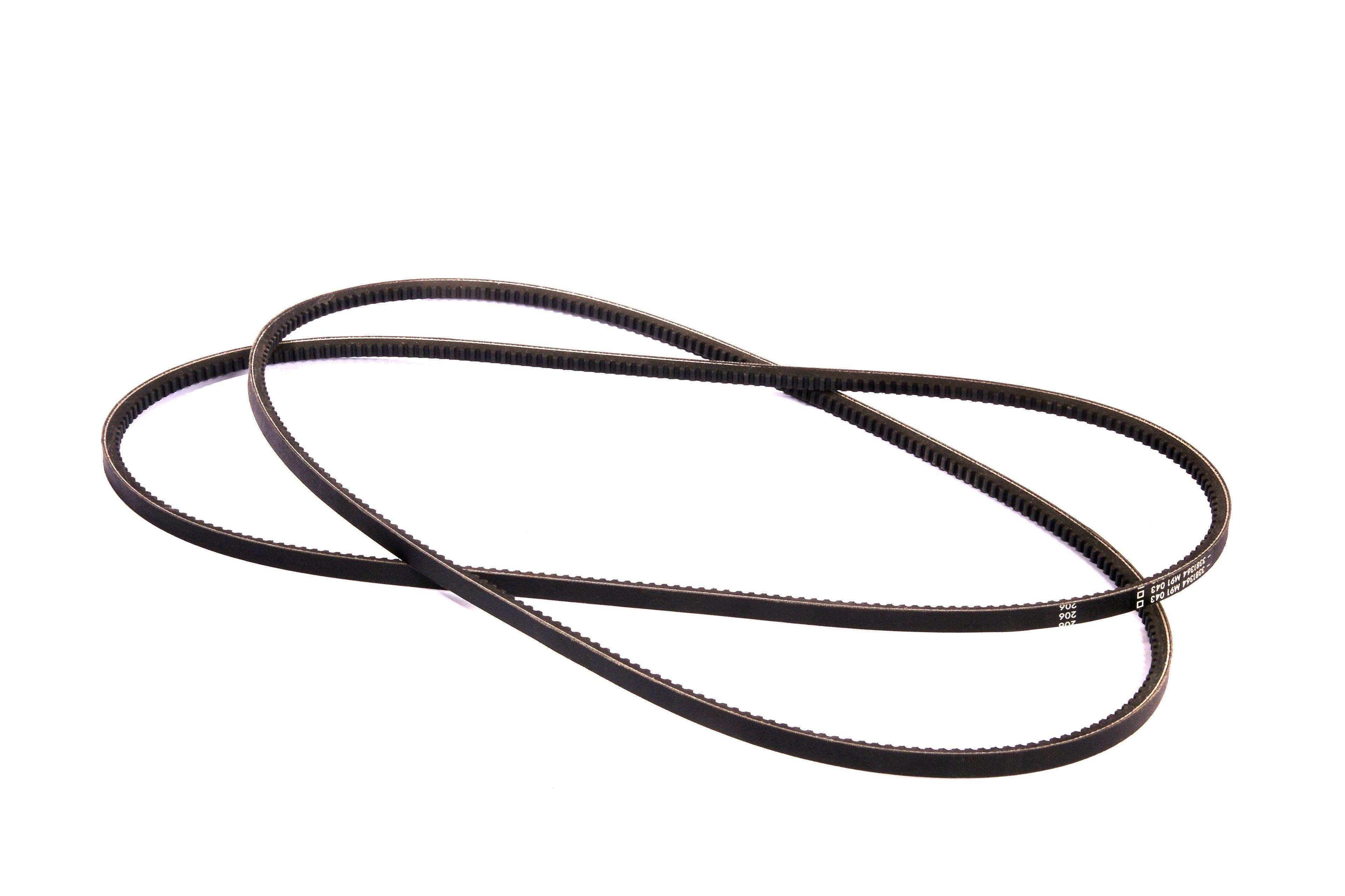 MASSEY FERGUSON TRACTOR KIT BELT (AGCO) 3381364M91