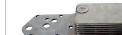 New Holland Oil Cooler 87416027