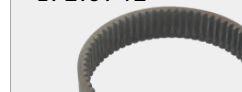 New Holland Ring Gear 5151439
