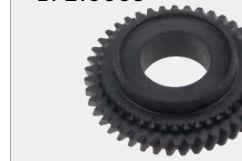New Holland Gear 5118918