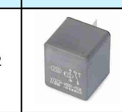 VALTRA TRACTOR RELAY (AGCO) V32906800