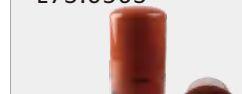 New Holland Hydraulic Filter 7700040