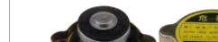New Holland Radiator Cap 04999682