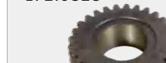 New Holland Gear CAR12599183954696