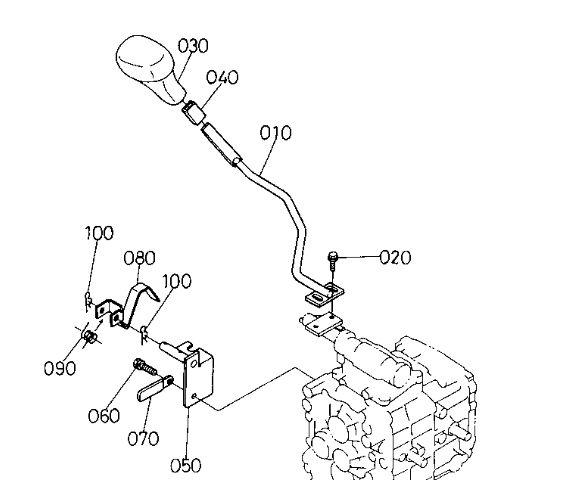 Kubota Tractor  B2100 Lever Grip