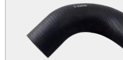 New Holland Hose Radiator Inlet