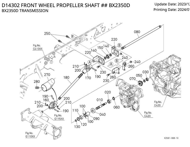 Kubota BX2350D Assembly Joint for front wheel propeller shaft