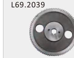 New Holland Gear 90409775
