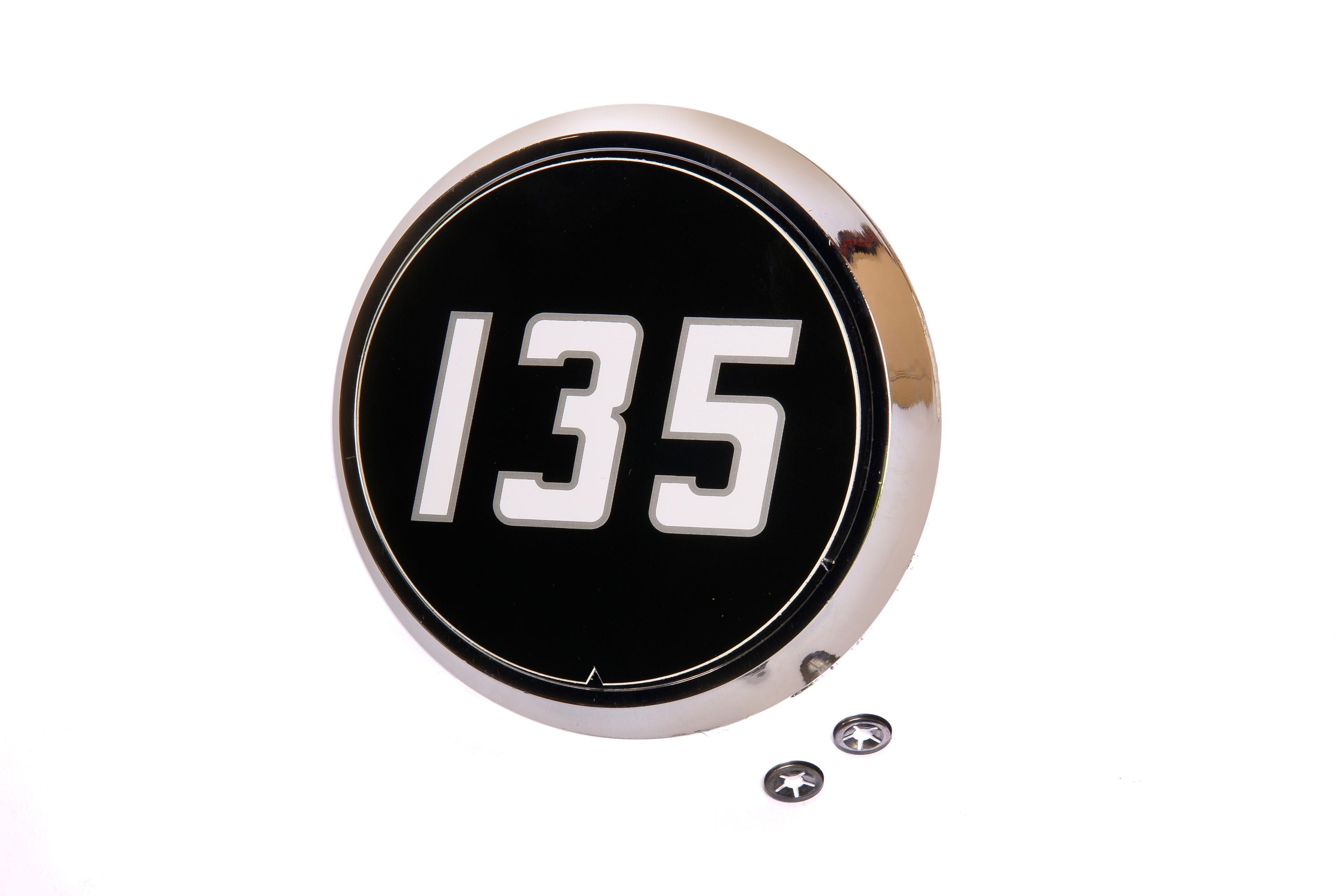 MASSEY FERGUSON TRACTOR MEDALLION (AGCO) 1865460M1