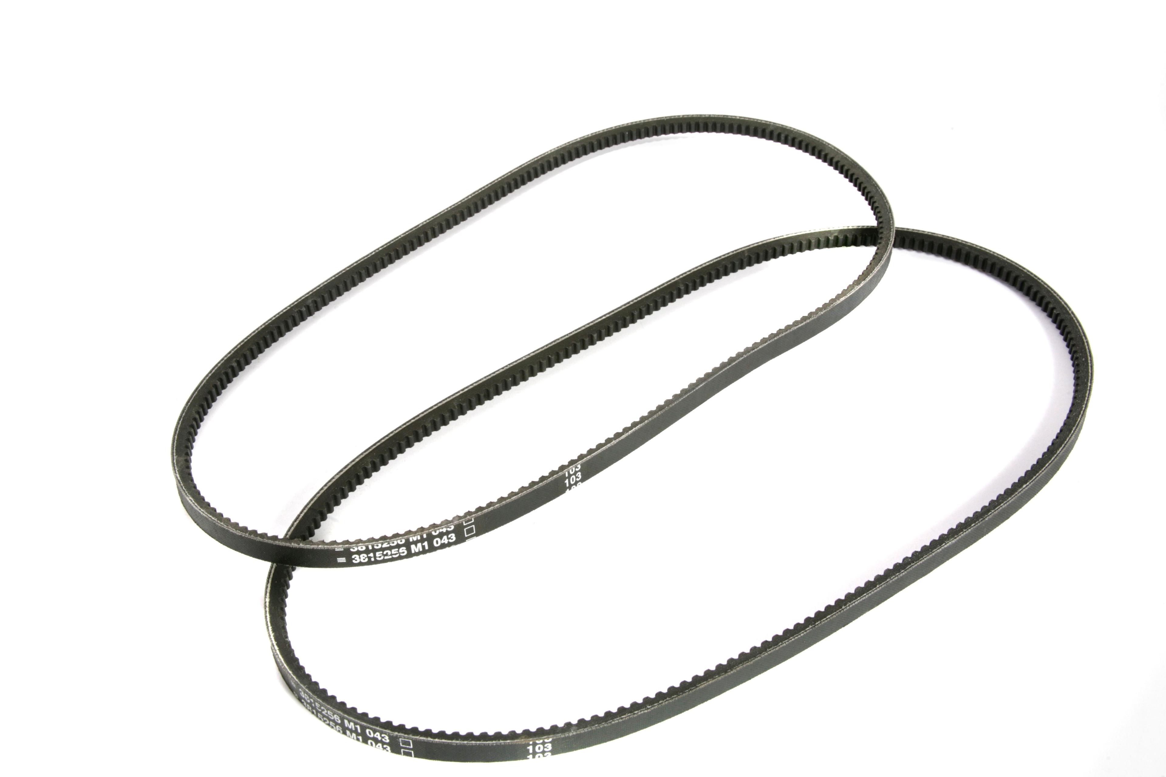 MASSEY FERGUSON TRACTOR KIT BELT (AGCO) 3815257M1