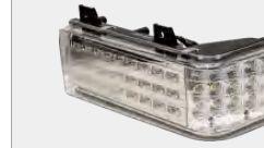 New Holland Head Lamp 86507316