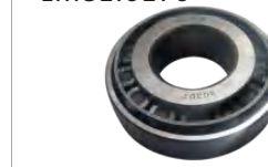 New Holland Bearing Joint Bearing 5194221