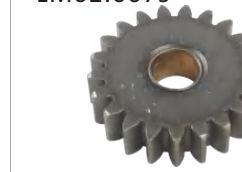 New Holland Gear Gear 81804383